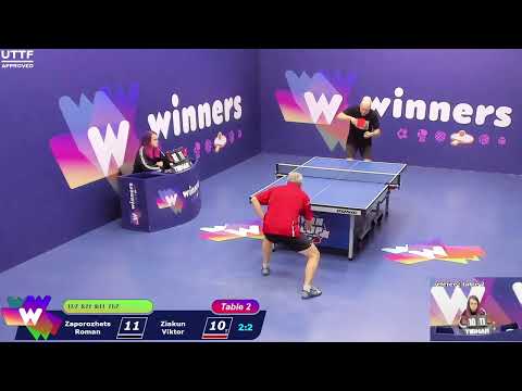 WINners CUP table 2  07.11  Zaporozhets Roman - Ziakun Viktor  18:15