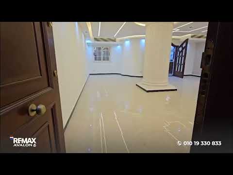 Property video thumbnail