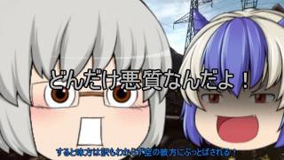 【BF４ゆっくり実況】目指せ！ロードキルマスター！part1