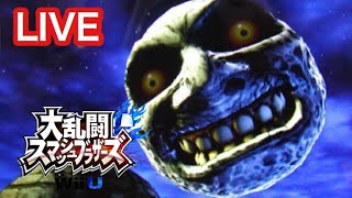 【ティアキン】まったり【生放送】