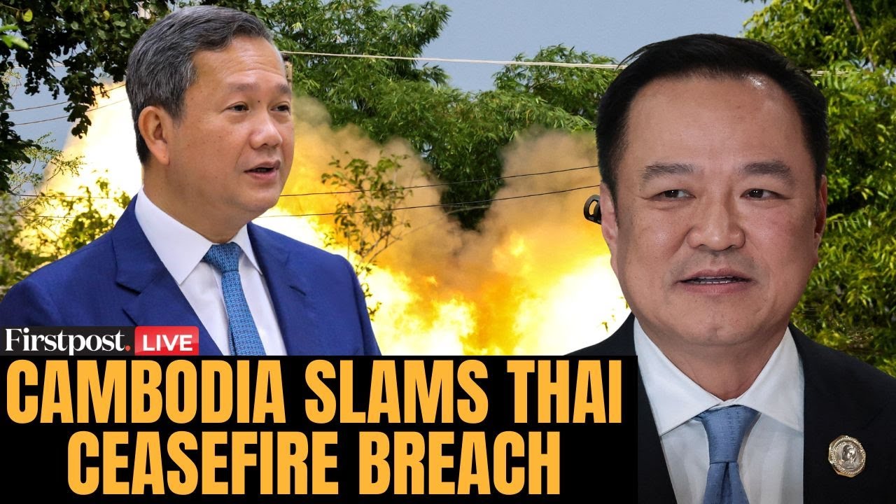 LIVE: Cambodia Accuses Thailand Of Violating Ceasefire, Calls For International Condemnation | N18G