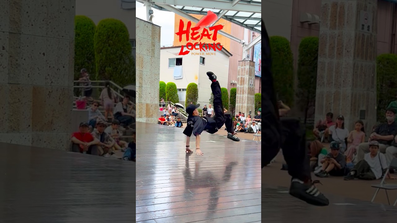 🔥Locking Power Move🔥 #locking #ロックダンス #ダンスバトル