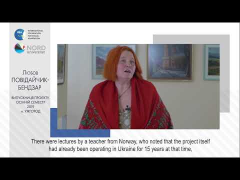 Video feedback of Liubov Povidaichyk-Bendzar, graduate of the Ukraine-Norway project