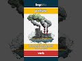 pollute - to make the air, water, or... video thumbnail