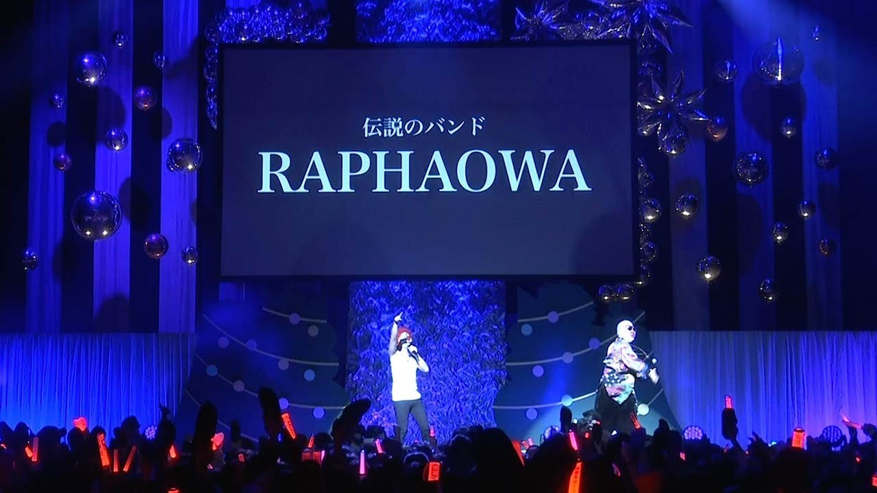 最初で最後のブチかましラファオワライブ【Be Free(大熱狂ver.)】