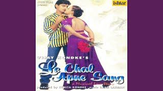 Download lagu Haseena Haseena mp3 Download lagu Haseena Haseena mp3