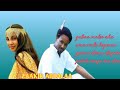 Zaakir Abdala Guba Male Ahaa Waa Wali Bune Gara New Ethiopian Oromo Music 2023 Official Video