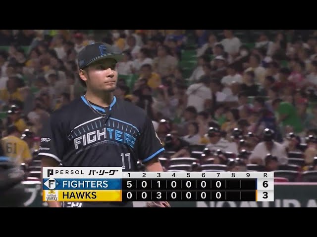 【7回表】キャリアハイの11勝目!! ファイターズ・伊藤大海 7回101球3失点の好投を見せる!! 2024年9月3日 福岡ソフトバンクホークス 対 北海道日本ハムファイターズ