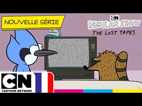 Bande-annonce : Regular Show : Les cassettes oubliées