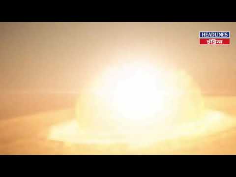 Mahawinash ka kauntdaun ghuru 29-04-2020