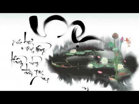 Thể hiện bởi Trường Vũ