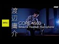【DPA】バイノーラルマイクCORE 4560 × 波紋音 by 渡辺庸介＜4K＞