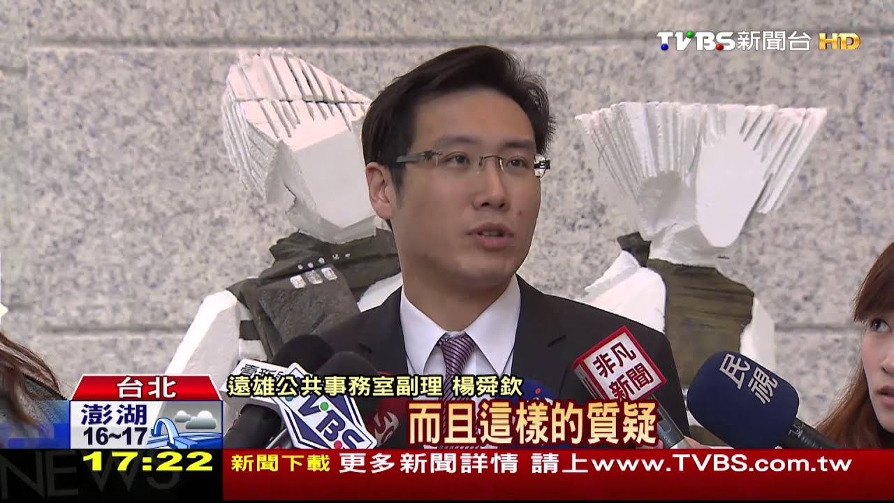 ​變更設計為獲利？　建築師劉培森回嗆遠雄