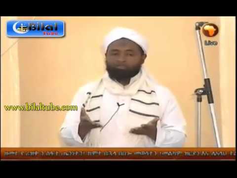 YE JUMA KHUTBA 4/1/2013