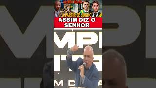 BRASIL EM ALERTA! VAI ACONTECER EM JUNHO #noticiasgospel #cristãodeopinião #cristãodeopinião