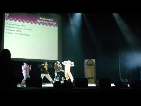 J-Dan-Pro - DBSK - Balloons dance cover - AniMatsuri 2009