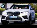 BMW X5M Competition 2020 [Add-On] 17