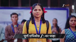 Download lagu Kamali | Ep - 327 | Preview | Jun 01 2026 | Zee Marathi mp3 Download lagu Kamali | Ep - 327 | Preview | Jun 01 2026 | Zee Marathi mp3