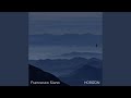 Horizon