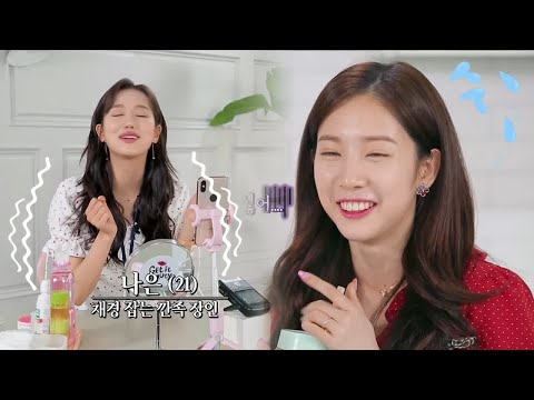 아이콘