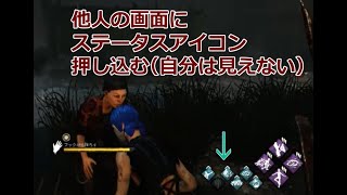 第16回高森奈津美の明るいデッドバイデイライト【鳴雨しぐ視点】