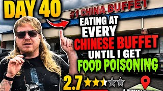Hot blonde goes to number 1 china buffet in lexington kentucky  #mulletreview #lexingtonky #kentucky