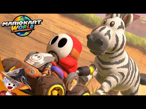 IF I LOSE, THE HORSES COME OUT | Mario Kart World