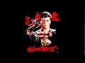 Bloodsport Original Soundtrack Finals