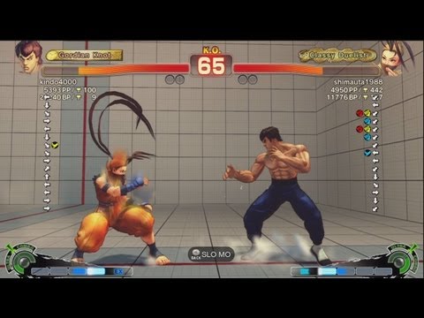 Kindo (Fei Long) vs NEW Shimauta (Ibuki) - AE 2012 Match *1080p*