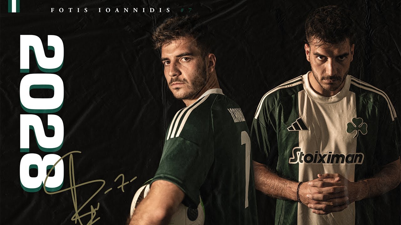 The captain stays here! | pao.gr