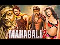 Mahaabali 2 Hindi Dubbed Full Movie Shiva Rajkumar Sudeepa Amy Jackson Mithun Chakraborty