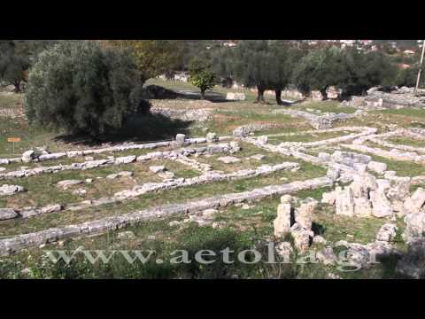 AETOLIA & AKARNANIA, ANCIENT THERMO, TEMPLE OF APOLLO LYSIOS