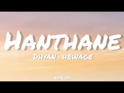 Dhyan Hewage - Hanthane (හන්තානේ) Karaoke/instrumental