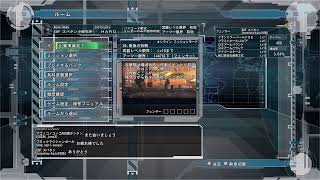 ミサイルしか勝たないよね！　PS5版　地球防衛軍6参加型