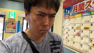 25/07/28 Funky Juggler of the Sea and Earth