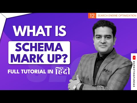 Schema Markup Full Tutorial | How to Create and Upload Schema Markup Step by Step Hindi | seocourse