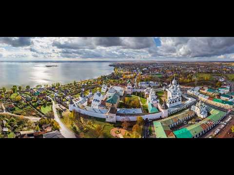 История городов переломлена пополам