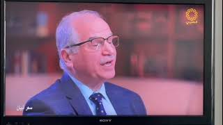 تهنئة بالعيد الوطني لدولة الكويت (سحر البيان) image