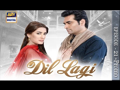 Dil Lagi Ep 21 Promo - ARY Digital Drama