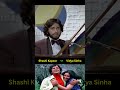 Suhani Chandni Raaten Shashi Kapoor Vidya Sinha Shahid Rasool