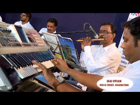 THEDUM KAN PAARVAI ISAIOVIAM MUSIC GROUP ORCHESTRA