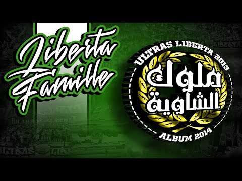 gruppo Labandera liberi [2-Liberta Famille] Album : Moulouk Chaouia "ULTRAS LIBERTA 13"