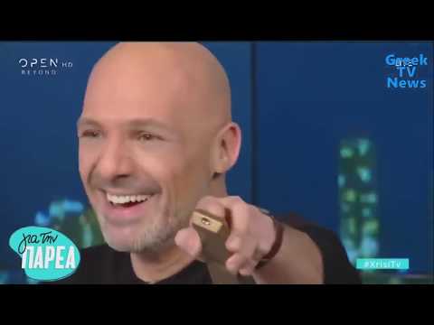 Χρυσή Τηλεόραση - Για Την Παρέα 22/1/2019 | OPEN TV