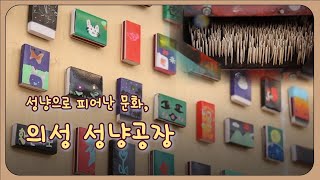 유튜브 영상의 썸네일 이미지