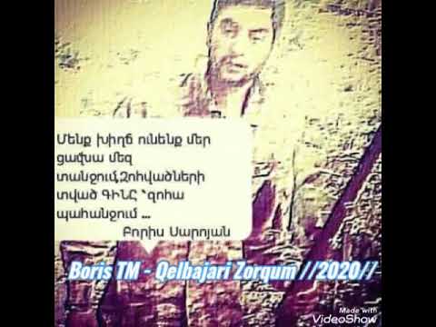 #Հաղթելուենք //Boris TM - Qelbajari Zorqum //2020//