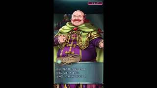 【FEヒーローズ】スペシャルマップ編 ルナティックを挑む