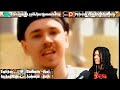 FIRST TIME HEARING Bas Blasta Ain T Whatcha Do Reaction
