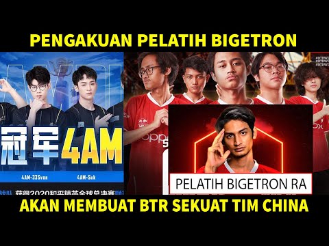 MENGEJUTKAN BIGETRON RED ALIEN AKAN SEHEBAT 4AM ASAL CHINA