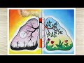 World anti tobacco day poster drawing, Stop Smoking Save Life, No Smoking Drawing