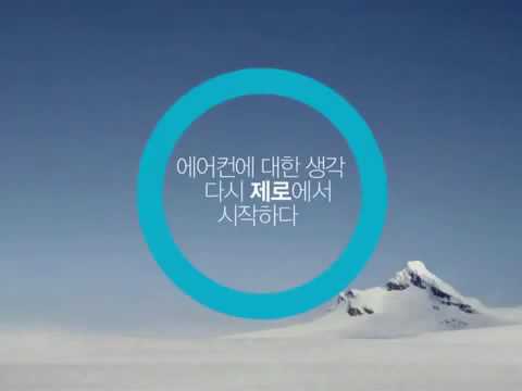 Yu-Na_Kim_-_hauzen_ZERO.mp4